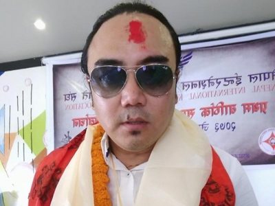 सम्पत्ति शुद्धीकरण मुद्दामा चक्रे मिलन र उनकी श्रीमतीले पाले सफाइ