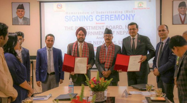 डाबर नेपालले नौ अर्ब ६८ करोड थप लगानी गर्ने