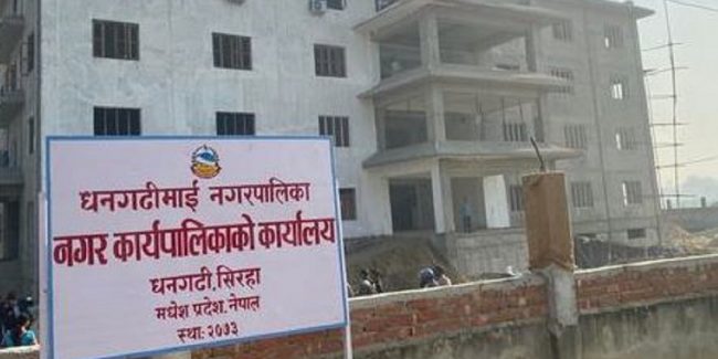 धनगढीमाईका प्रशासकीय अधिकृतमाथि हातपात