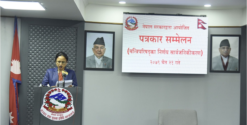 मिटरब्याजी समस्या समाधान हुने भन्दै पीडितलाई आफ्नो ठाउँमा फर्कन सरकारको आग्रह