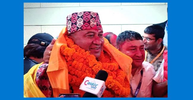 वस्तुगत उपाध्यक्षमा उमेशलाल समूहका हेमराज ढकाल निर्वाचित