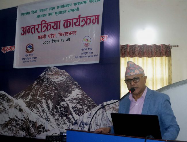 दिगो विकास लक्ष्य प्राप्तिका लागि कार्यक्रम ल्याउँछौँ : मुख्यमन्त्री कार्की