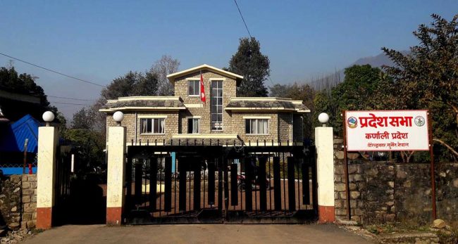 कर्णाली प्रदेशसभा अधिवेशन अन्त्यः ५४ घण्टामा ३९ बैठक, दुई वटा विधेयक पारित