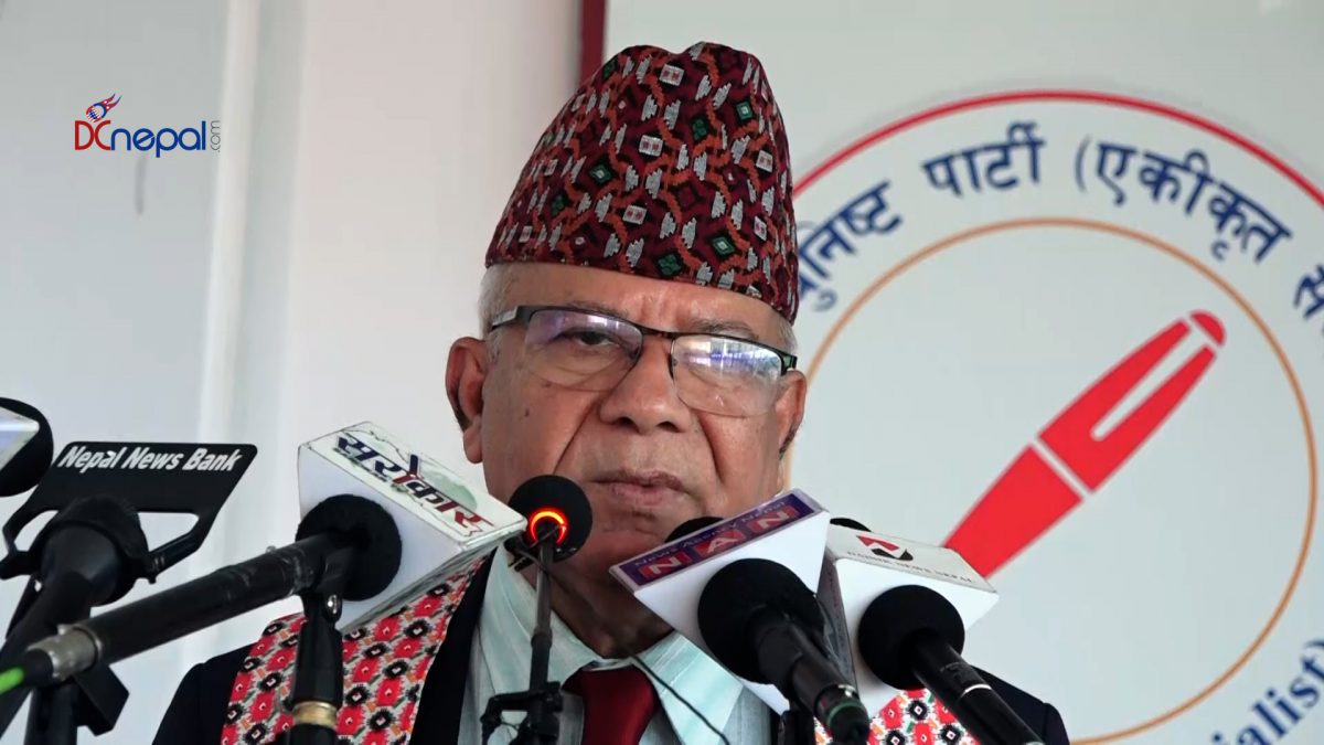 माधव नेपाललाई १३ वर्षदेखि १७ वर्षसम्म जेल सजाय हुन सक्ने