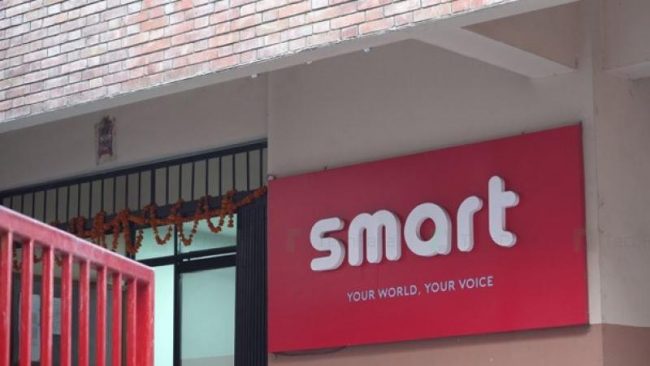 स्मार्ट टेलिकमको लाइसेन्स खारेज