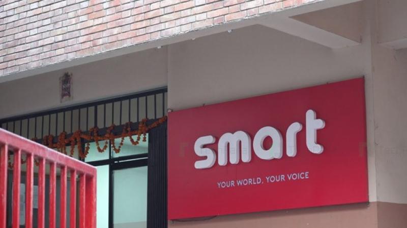 स्मार्ट टेलिकमको लाइसेन्स खारेज