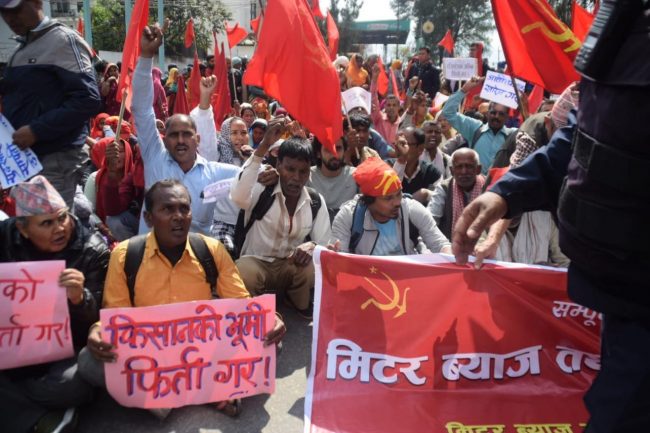 माग सम्बोधन नगरे थप सशक्त आन्दोलन गर्ने मिटरब्याज पीडितको चेतावनी