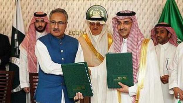 पाकिस्तानका लागि साउदी अरेबियाको ठूलो उपहार