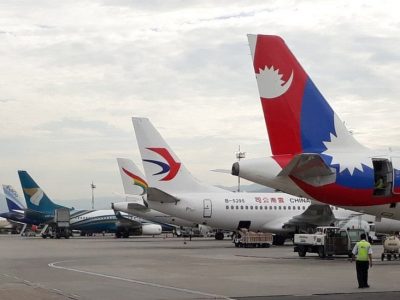 घट्यो हवाई भाडा