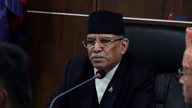 प्रधानमन्त्री दाहाल पार्टी कार्यालयमा