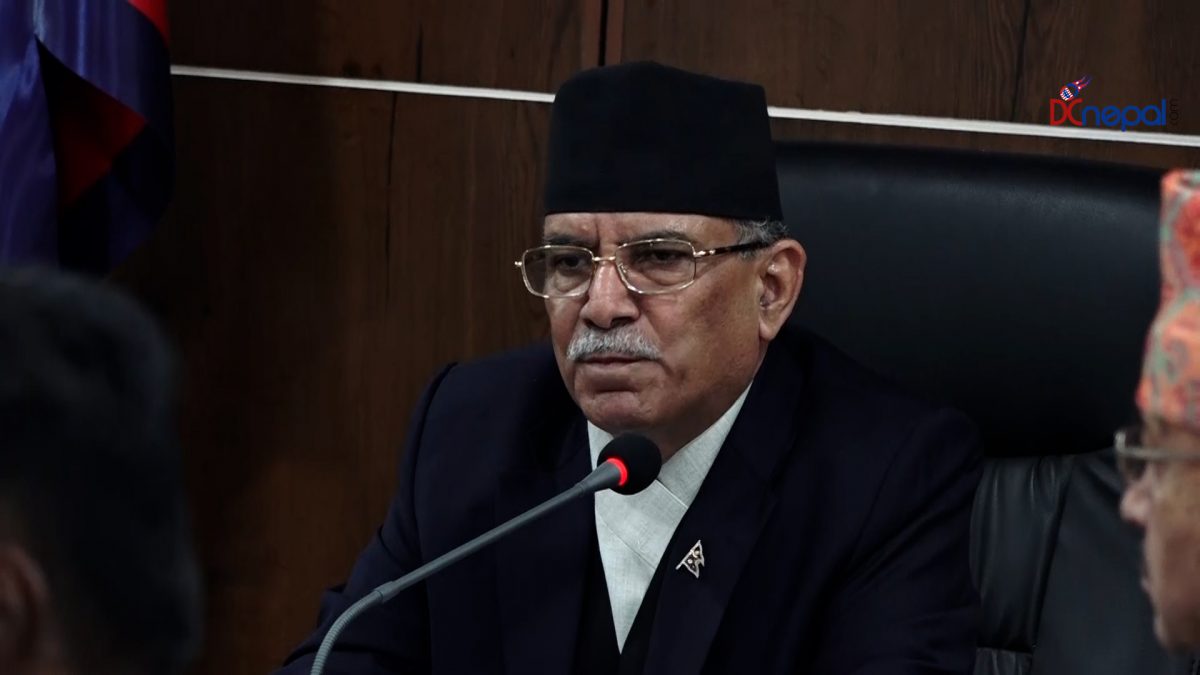 प्रधानमन्त्री दाहाल पार्टी कार्यालयमा