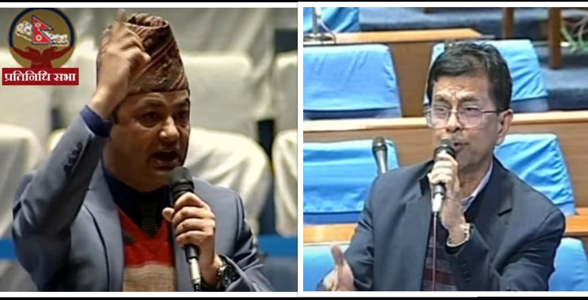 संसदमा पदम गिरी र राजेन्द्र पाण्डेको सवाल जवाफ