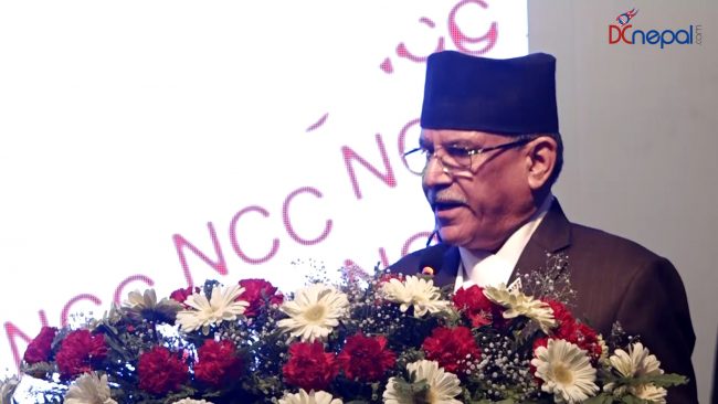 अर्थतन्त्रका समस्या समाधान गर्न गम्भीर कदम चाल्न जरुरी छः प्रधानमन्त्री प्रचण्ड (भिडियो)