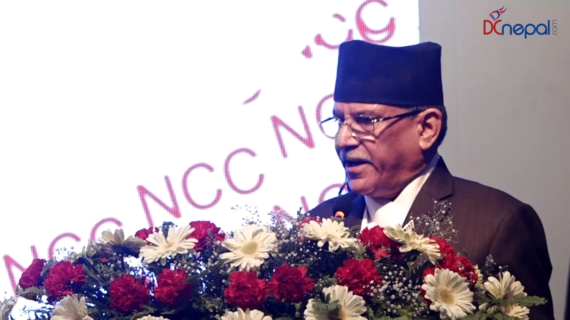 अर्थतन्त्रका समस्या समाधान गर्न गम्भीर कदम चाल्न जरुरी छः प्रधानमन्त्री प्रचण्ड (भिडियो)