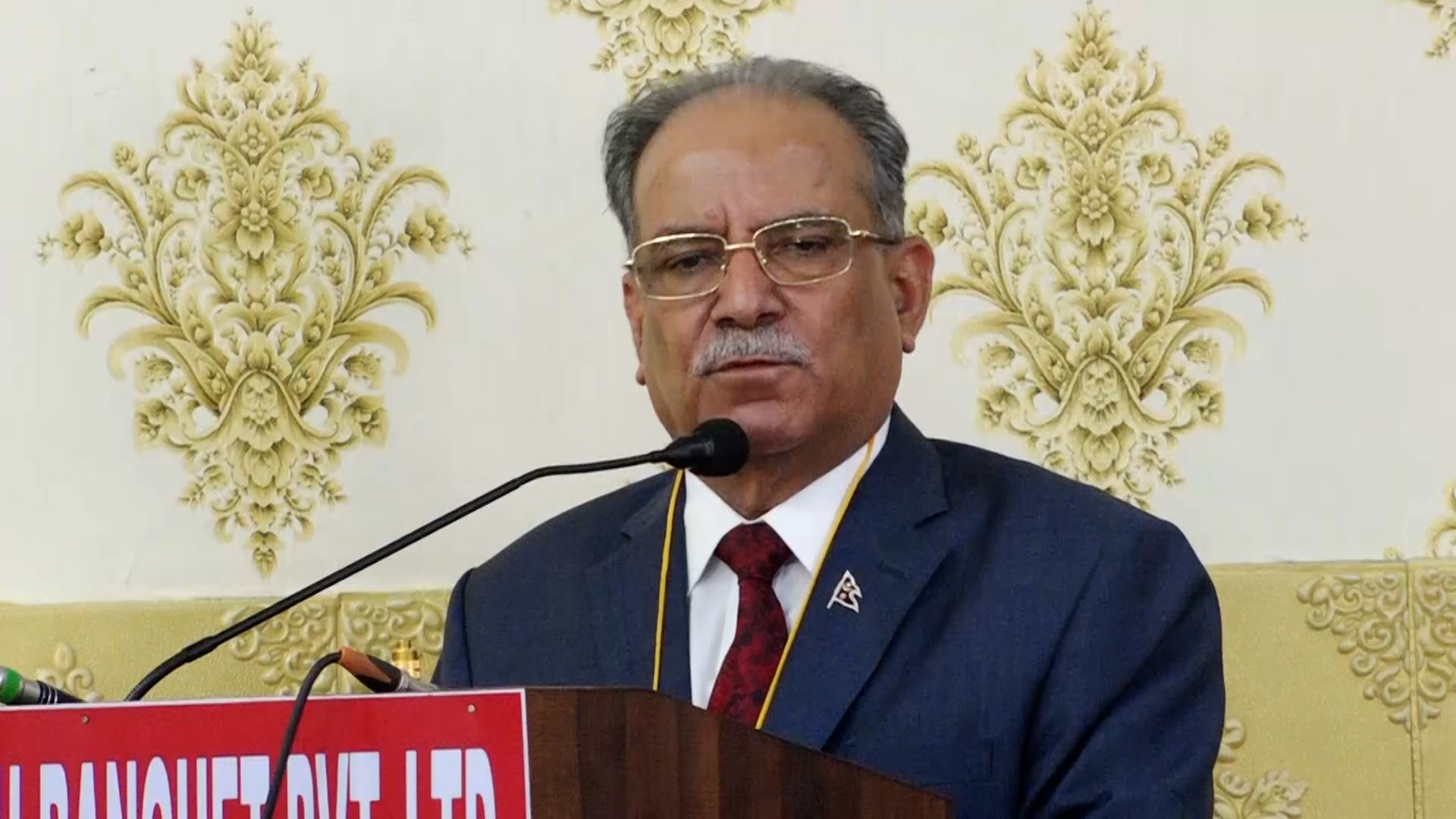 नैतिक संकटमा प्रचण्ड