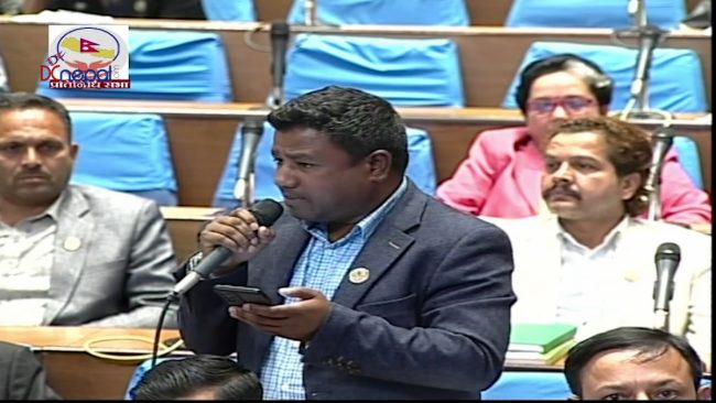 अडियो प्रकरणले सांसदहरुको सम्मानमा चोट पुगेको भन्दै रास्वपाका सांसदले मागे माफी (भिडियो)