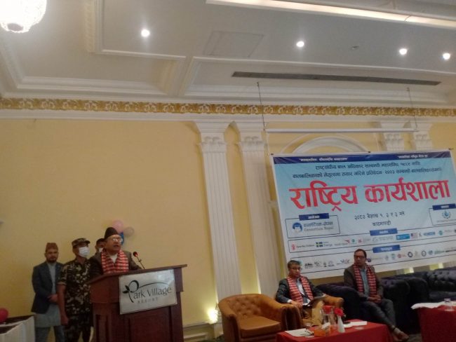 कानुन बालमैत्री हुनुपर्छ : सभामुख घिमिरे