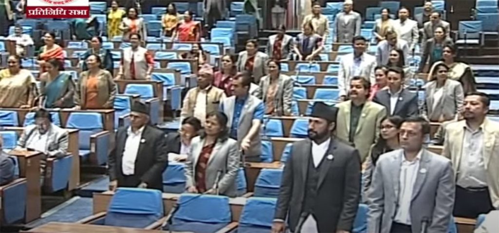 कोइरीको विषयले सभामुख सकसमा, संसद बैठक स्थगित