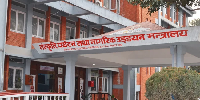 पर्यटन मन्त्रालयद्वारा सबै पर्यटन दूत बर्खास्त