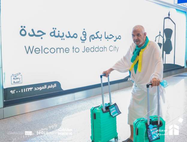 साउदी अरेबियाको निर्णयले वर्षौंपछि इराकका जनता खुशी