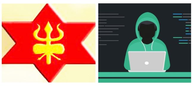 नेपाली सेनाको सर्भरमा साइबर आक्रमण गरेको आरोपमा २१ वर्षीय युवक पक्राउ