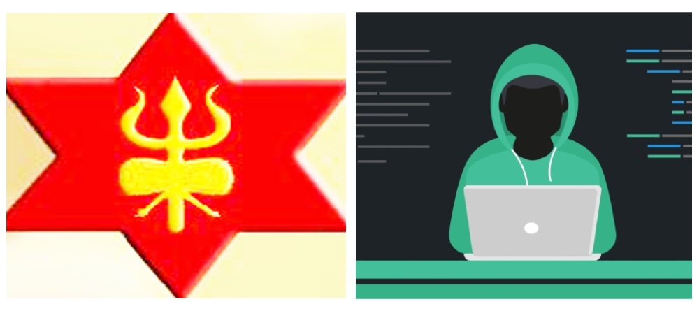 नेपाली सेनाको सर्भरमा साइबर आक्रमण गरेको आरोपमा २१ वर्षीय युवक पक्राउ