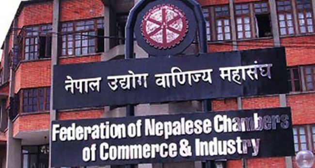 अर्थतन्त्रमा निजी क्षेत्र : ३२ गुणाले बढे व्यवसाय