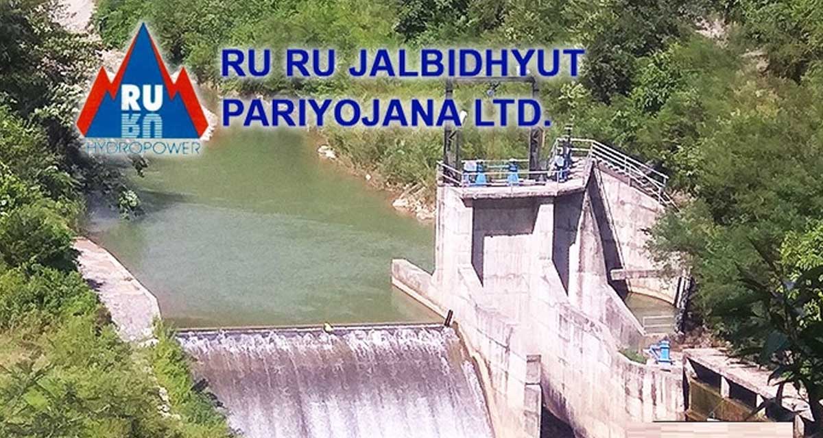रूरू जलविद्युत् परियोजनाको खुद नाफा ६ करोड ६८ लाख रुपैयाँ