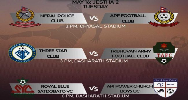 शहिद स्मारक ए डिभिजन लिगः रंगशालामा दुई र च्यासलमा एक खेल हुँदै