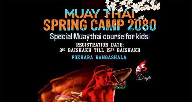 पोखरामा मुआथाई मार्शल आर्टको समर क्याम्प सुरु