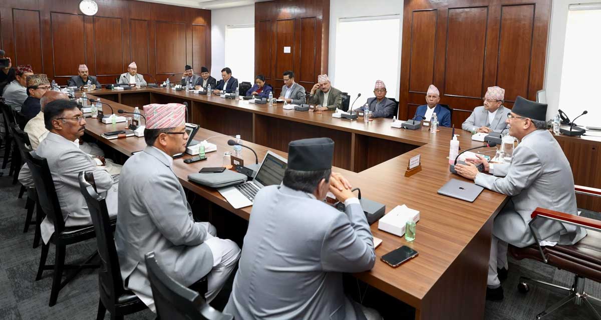 मन्त्रिपरिषद्‌बाट नीति तथा कार्यक्रम पारित