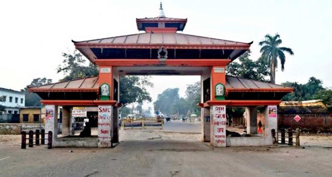 नेपाल–भारत जमुनाहा नाका दुई दिन बन्द हुने