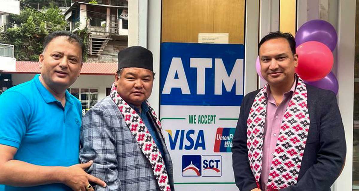 भुरुङ तातोपानीमा गरिमा विकास बैंकको एटिएम सेवा सुरु