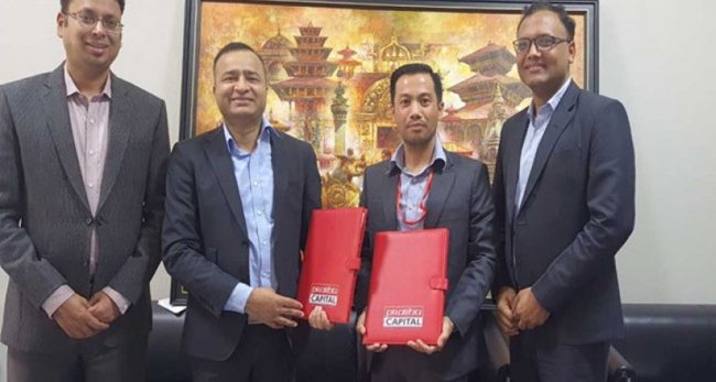 नेपाल इन्भेष्टमेन्ट मेगा बैंकले ऋणपत्र जारी गर्दै, बिक्री प्रबन्धकमा प्रभु क्यापिटल
