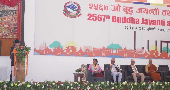 लुम्बिनीको समग्र विकासमा सरकारले उच्च प्राथमिकता दिएको छ : प्रधानमन्त्री