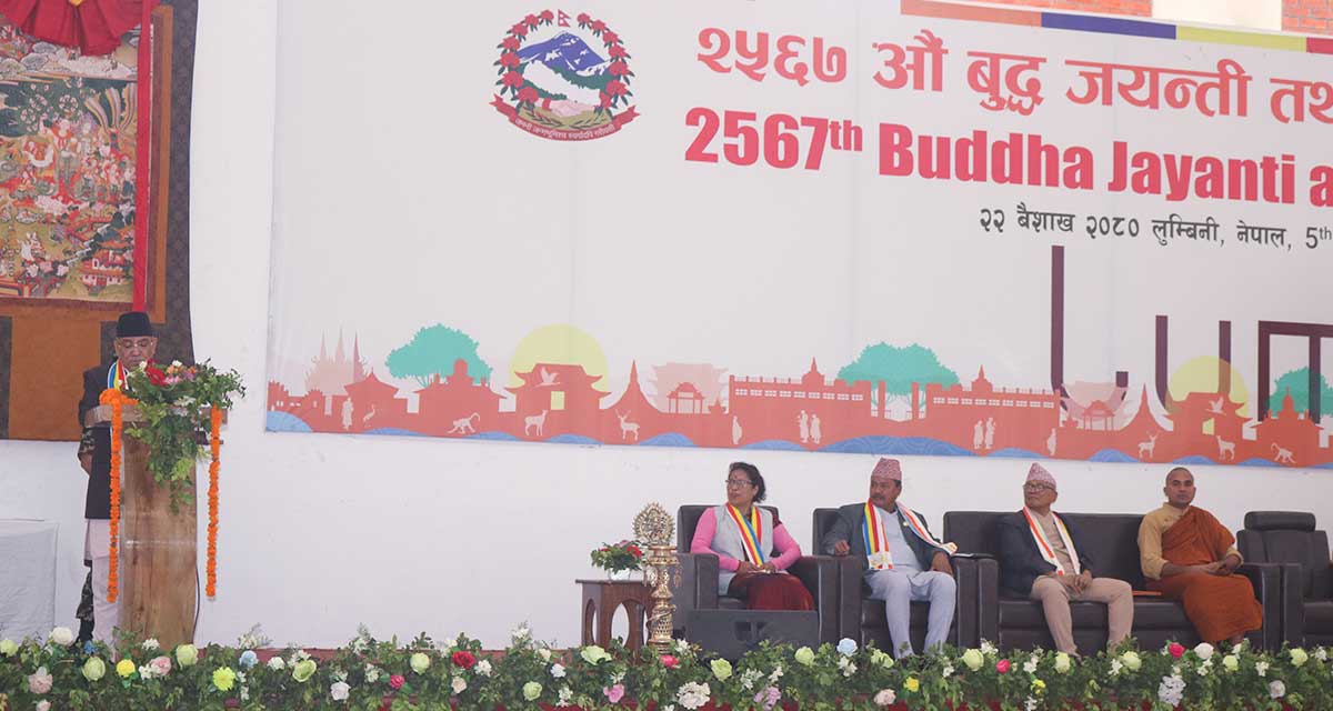 लुम्बिनीको समग्र विकासमा सरकारले उच्च प्राथमिकता दिएको छ : प्रधानमन्त्री