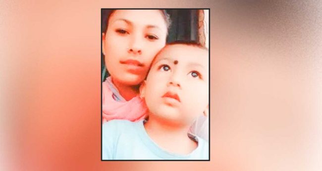 दुई सातादेखि बेपत्ता आमाछोरा अझै फेला परेनन्