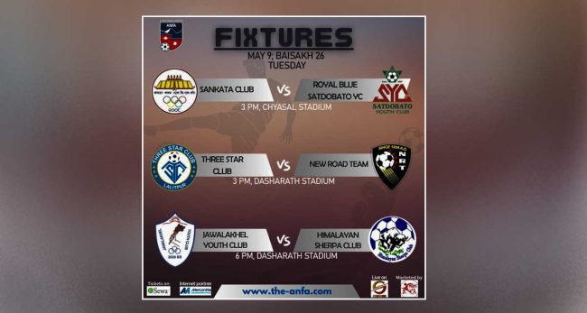 शहिद स्मारक ए डिभिजन लिग अन्तर्गत आज तीन खेल हुँदै