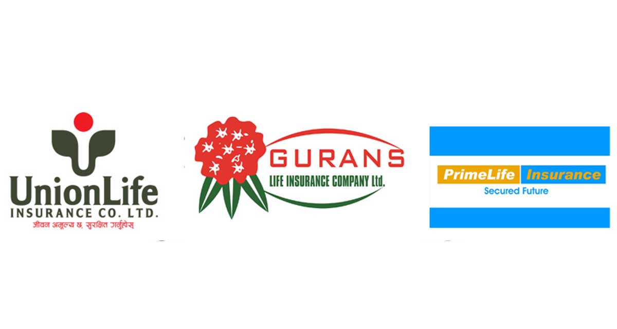 गुराँस, युनियन र प्राइम लाइफको एकीकृत कारोबार सुरु