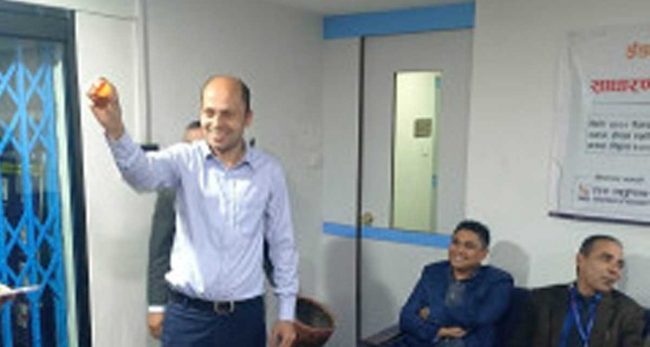 इङवा हाइड्रोपावरको आईपीओ बाँडफाँट