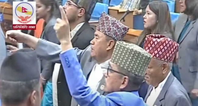 नक्कली भूटानी शरणार्थी प्रकरण : सदनमा जानकारी गराउन राप्रपाकाे माग