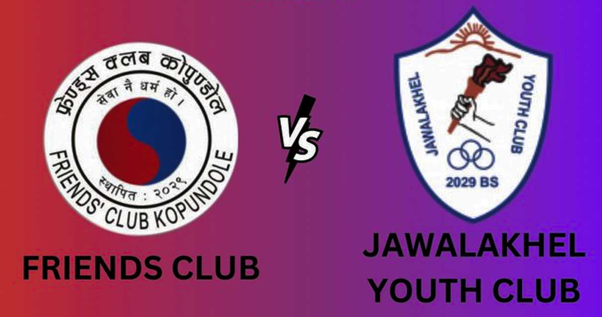 शहिद स्मारक ए डिभिजन लिग : आज एउटा मात्रै खेल हुने