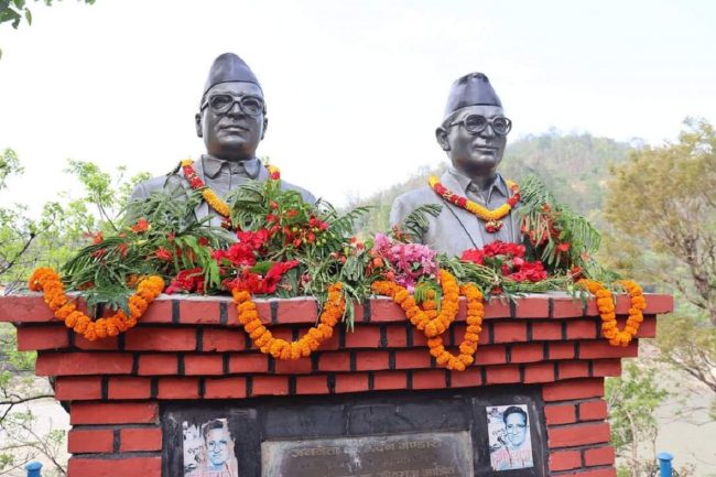 आज ३०औं मदन-आश्रित स्मृति दिवस मनाइँदै