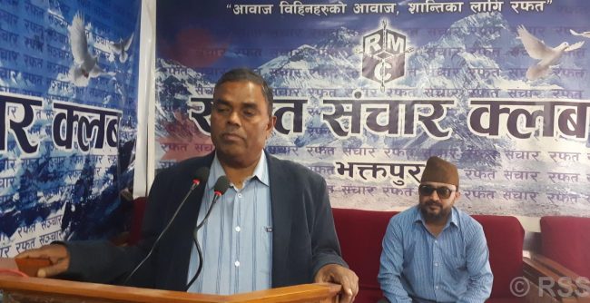 सत्ता गठबन्धनलाई पाँच वर्षसम्म निरन्तरता दिनुपर्छः उपेन्द्र यादव