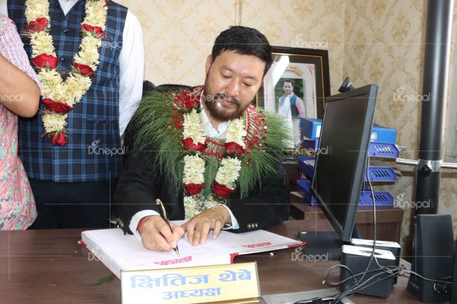 योहो टेलिभिजनबाट प्रशारित सामाग्रीप्रति युवासंघको आपत्ति