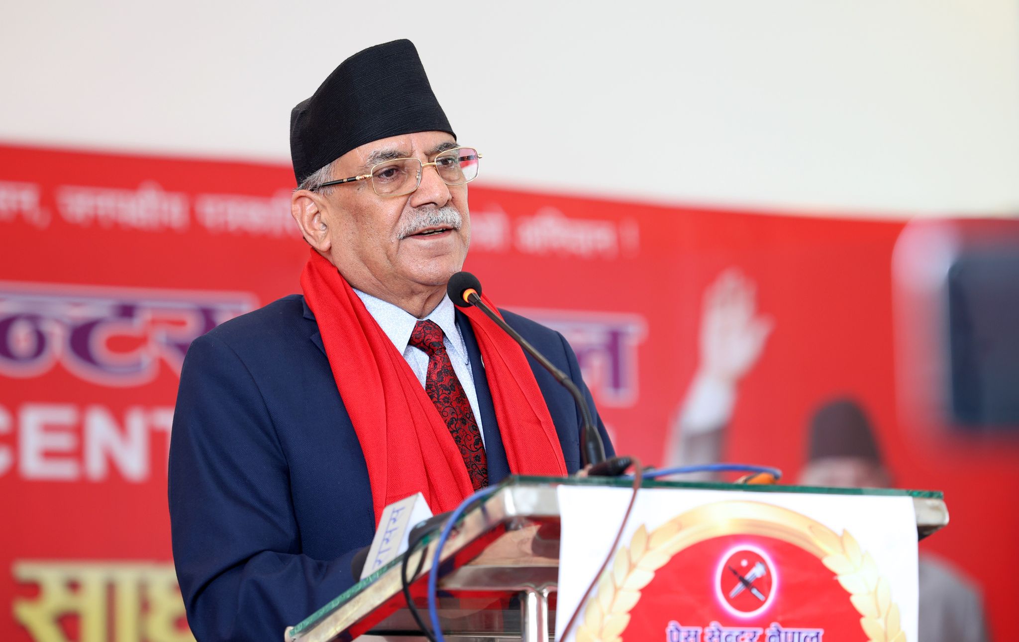 भ्रष्टाचारविरुद्ध १० वर्षे जनयुद्धमा जस्तै हाम फालिसकेका छौं : प्रधानमन्त्री प्रचण्ड