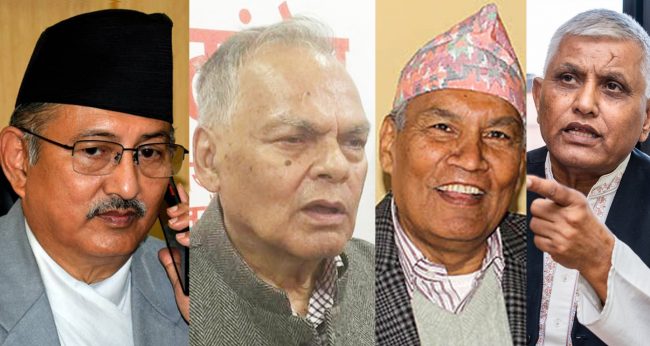 भ्रष्टाचारमा दागिएका नेताको राजनीतिक अवसान