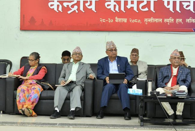 एमालेले पार्टीलाई पहिलो शक्ति बनाउने गरि बार्षिक कार्यक्रम बनाएर अघि बढ्ने