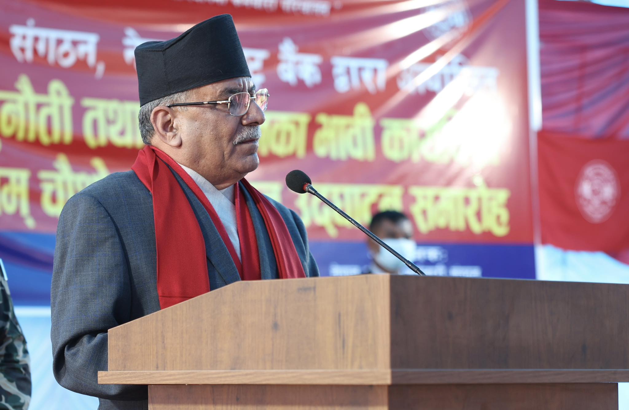 भ्रष्टाचार विरुद्ध सरकार गम्भीर भएर लागेकाे छ : प्रधानमन्त्री प्रचण्ड