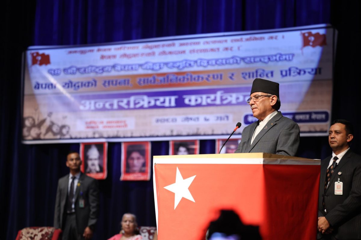 शान्तिप्रक्रियाका बाँकी काम दुईबर्षभित्रै टुङ्ग्याउछौंः प्रधानमन्त्री